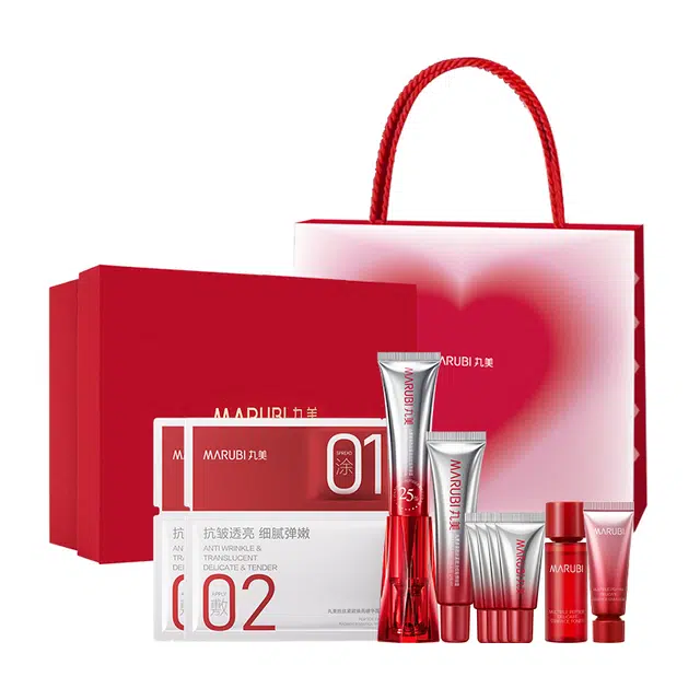 丸美 第三代小红笔眼霜护肤套装 淡纹紧致