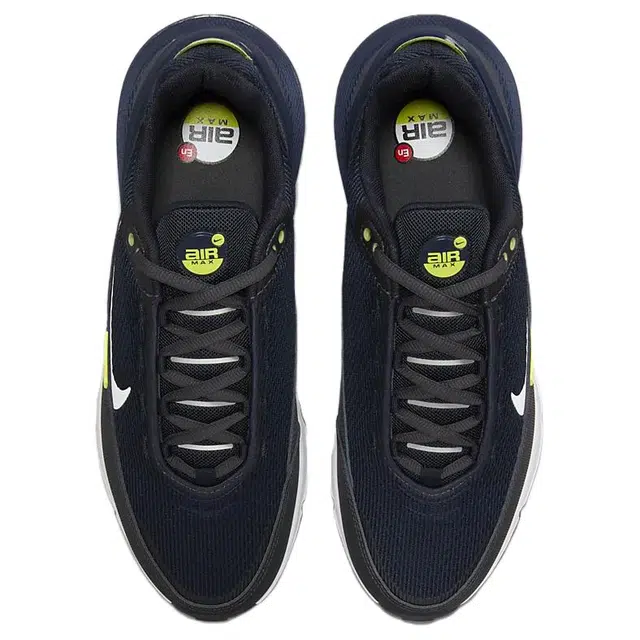 Nike Air Max Pulse