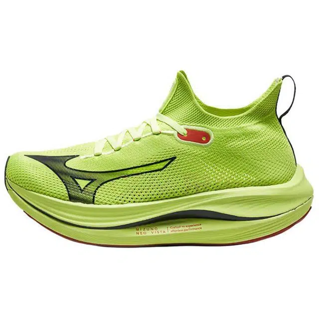 Mizuno Neo Vista Fluorescent Yellow
