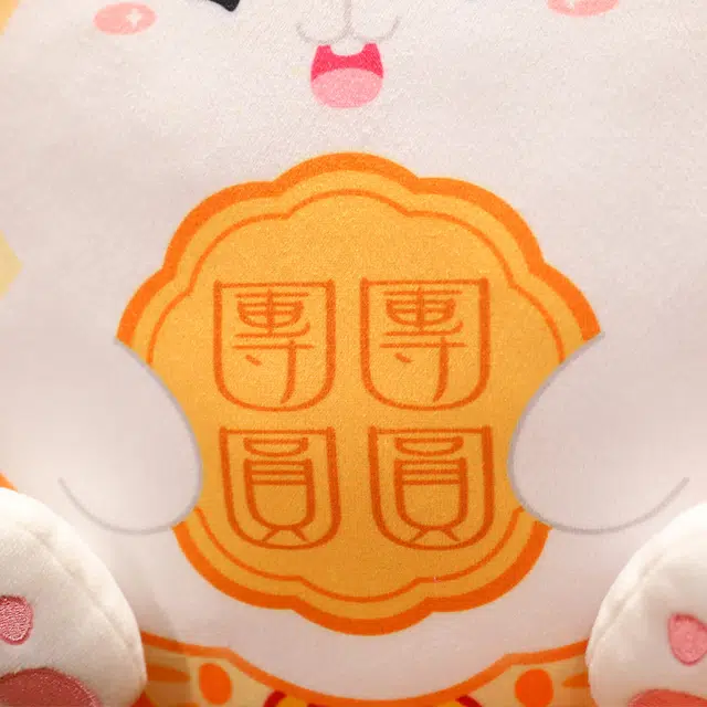 10cm40cm