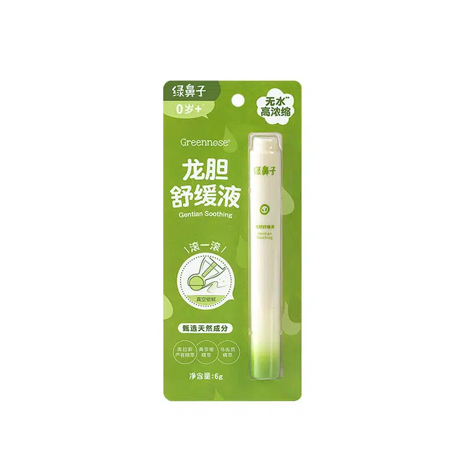 Greennose 6g