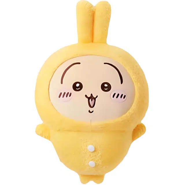 chiikawa usagi 50cm