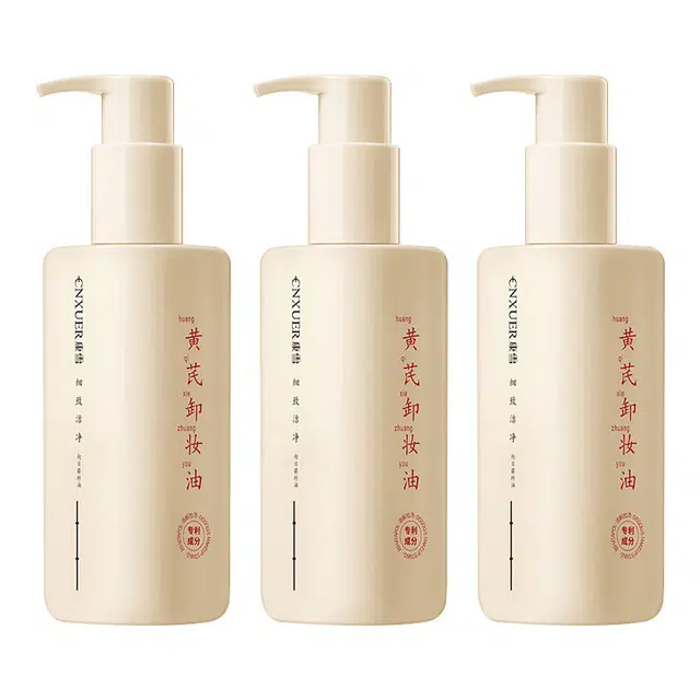 130ml