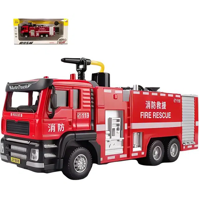 卡威 云梯消防 车玩具可喷水大号合金汽车救援警车 成品模型