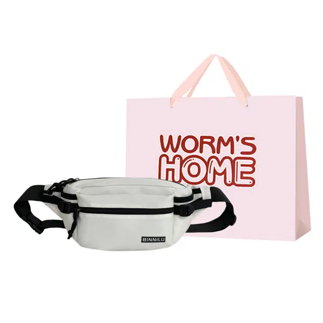 WORM'S HOME