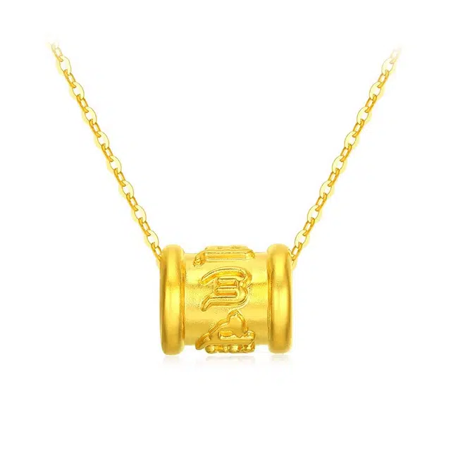 KING TAI SANG