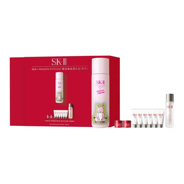 SK-II 10
