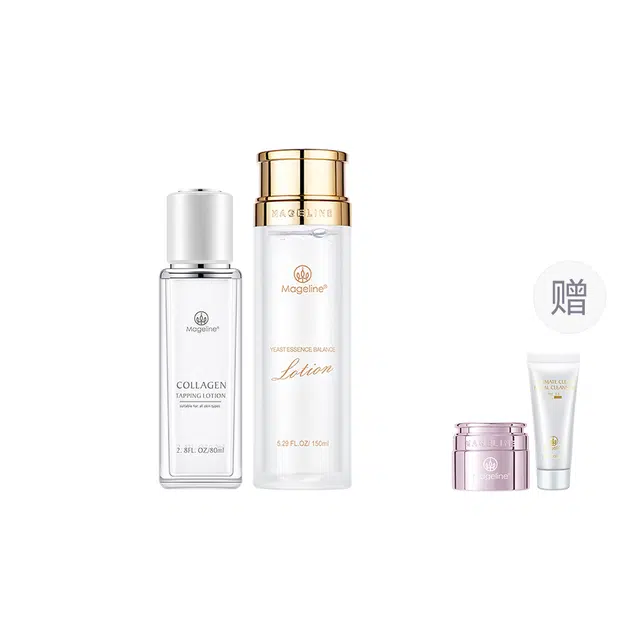 MAGELINE 150ml 80ml