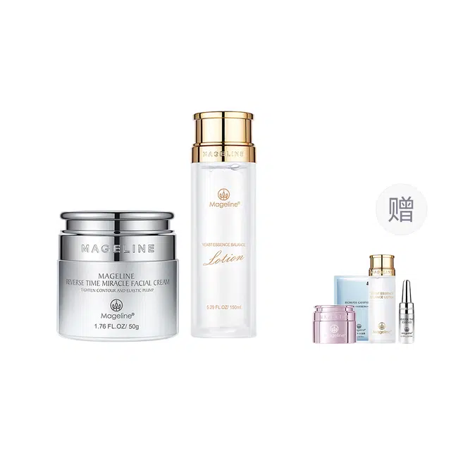 MAGELINE 150ml 50g