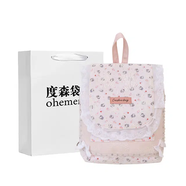 度森袋鼠 韩系简约碎花百搭小清新甜美高颜值 复合布 双肩包 女款 卡通粉/浅粉花/浅蓝花