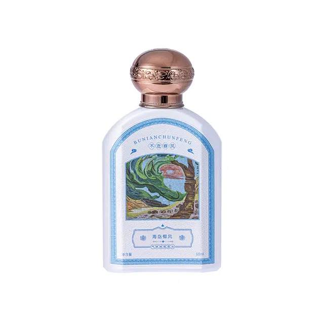 EDP 50ml