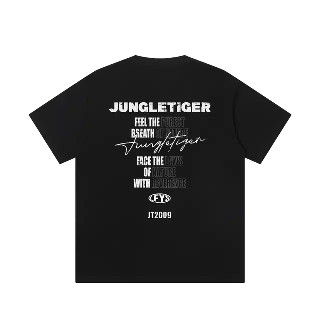 JUNGLE TIGER T