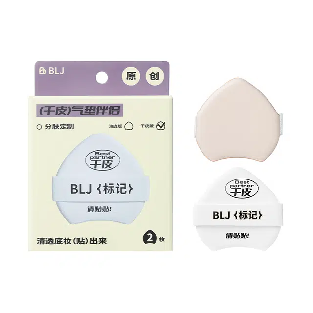 BLJ 2