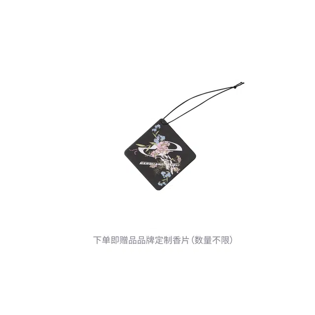 HARSH AND CRUEL SS21