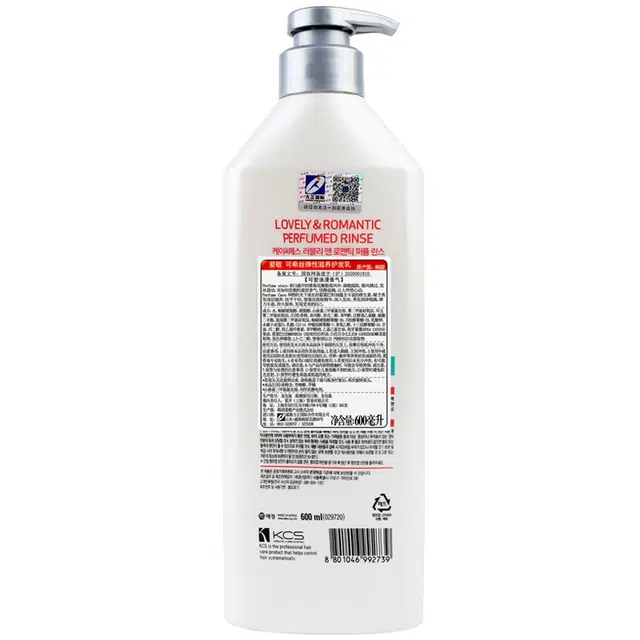 600ml