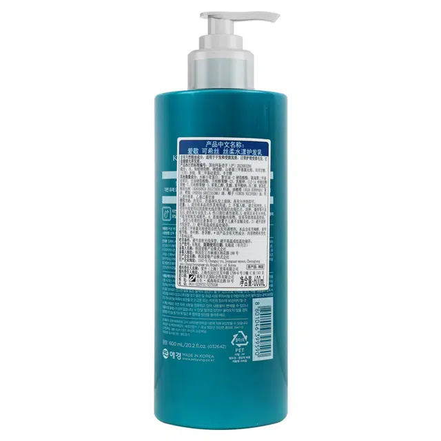 600ml