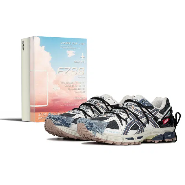 Asics Gel-Kahana 8 FZBB