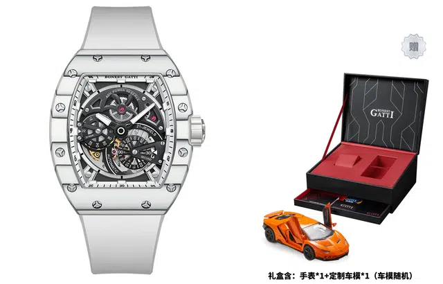 BONEST GATTI BG9004-R