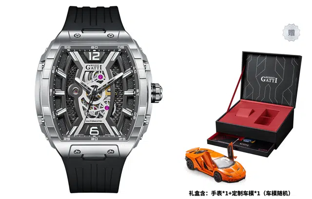 BONEST GATTI BG5601-A