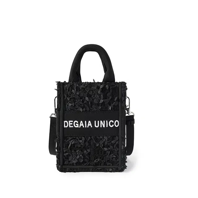 DEGAIA Logo