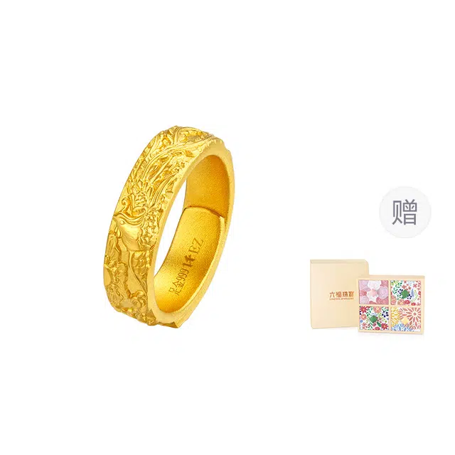 六福珠宝 福满传家龙凤呈祥可调节 足金 按克计价 黄金戒指 女款 赠七彩首饰盒