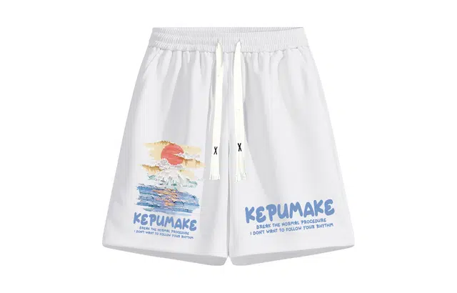 kepu