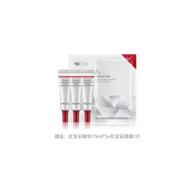 2.0 30ml