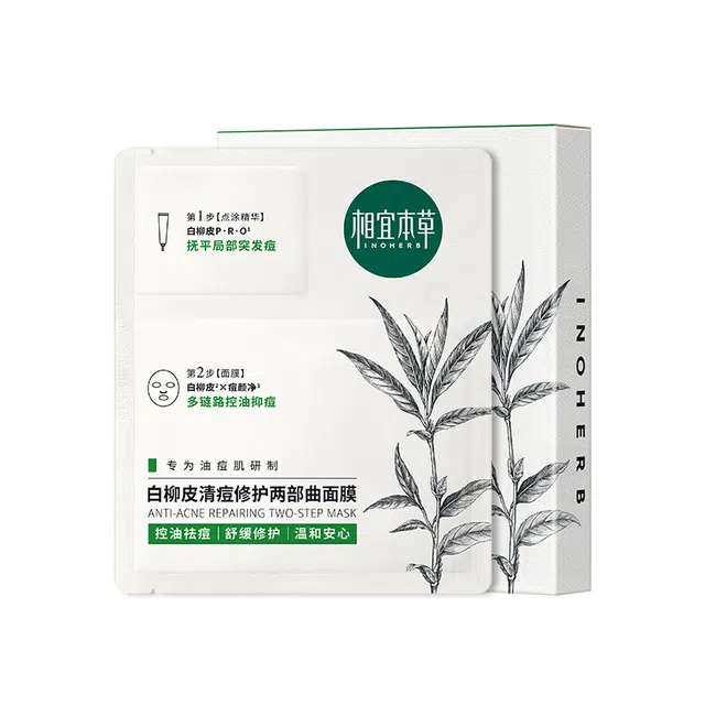 INOHERB