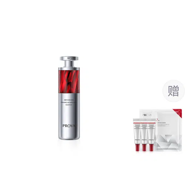 2.0 30ml