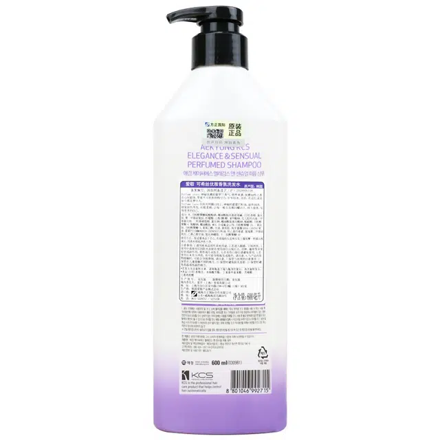 600ml