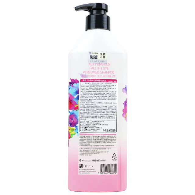 600ml