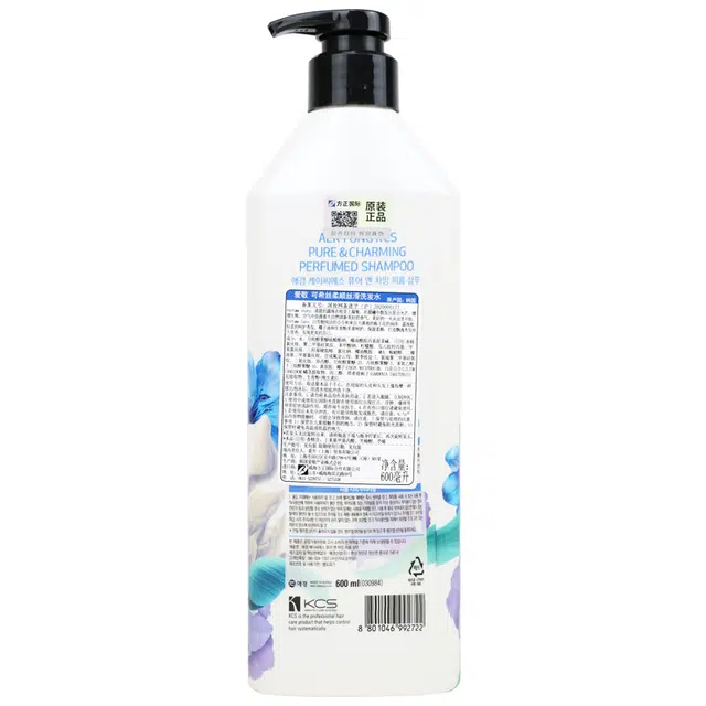 600ml