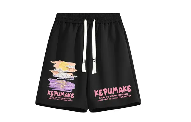 kepu