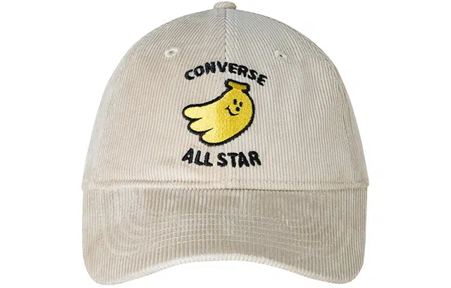 Converse GLADEE