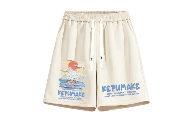 kepu