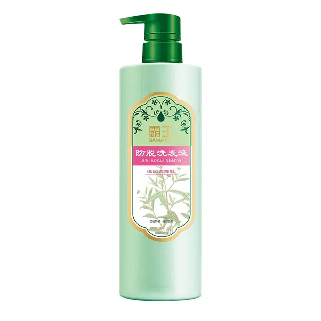 700ml