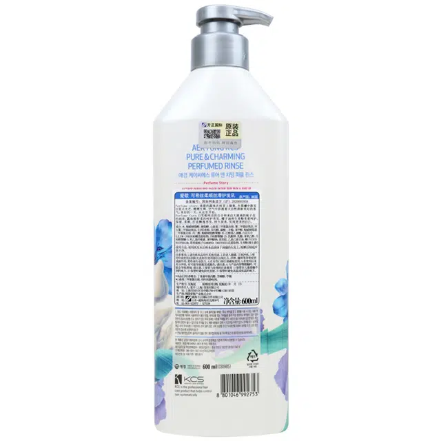 600ml