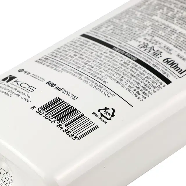 600ml