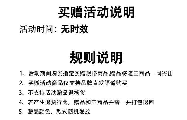 绘承 落肩袖宽松翻领简约通勤舒适字母印花牛仔外套 男女同款