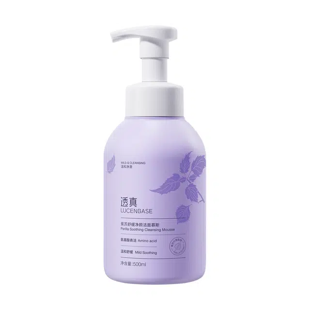 500ml
