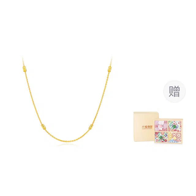 六福珠宝 轻奢小众典雅素链 足金 按克计价 黄金项链 女款
