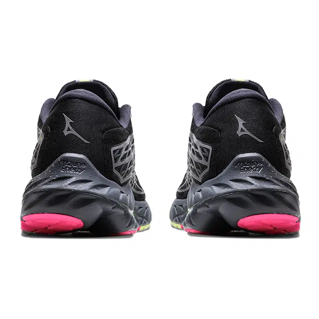 Mizuno Wave Inspire 20