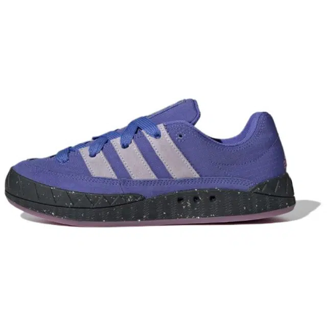 adidas ADIMATIC Purple