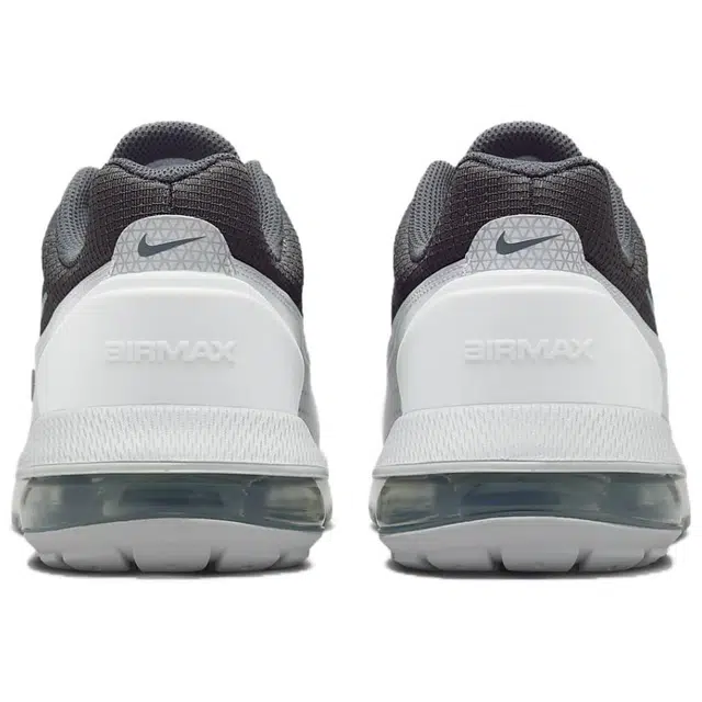 Nike Air Max Pulse SE