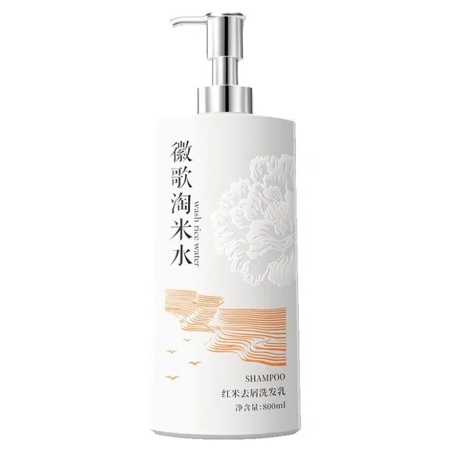 HUIGE 800ml