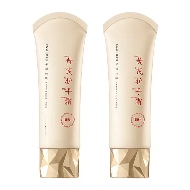 100g100g*2100g*3