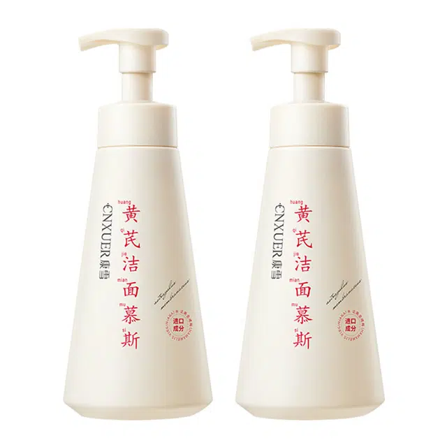 500ml