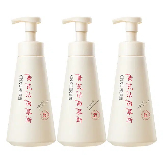 500ml