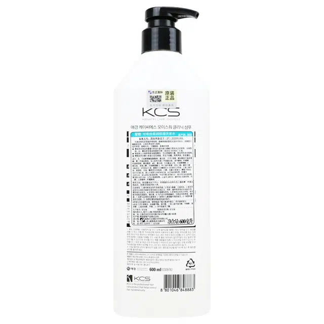 600ml