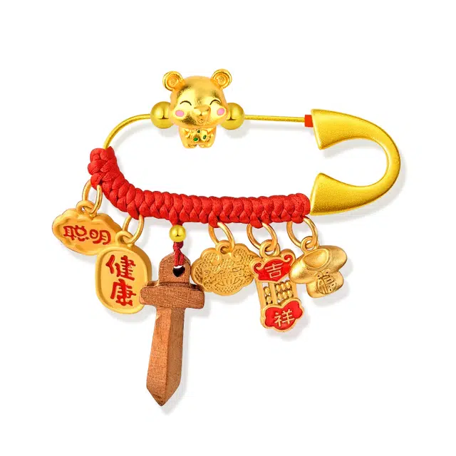 谧月珠宝 平安纳福寓意美好 新中式国潮龙蛇本命年 孕妇别针外出宝宝婴儿健康防惊吓随身挂件出门护身符 胸针 男女同款情侣款